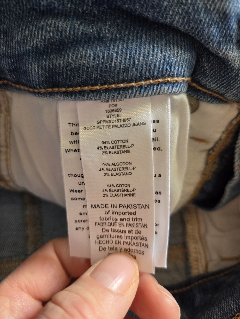 Good American Good Petite Palazzo Jeans Size 27 SHORT - HEMMED - CROPPED - Picture 11 of 15